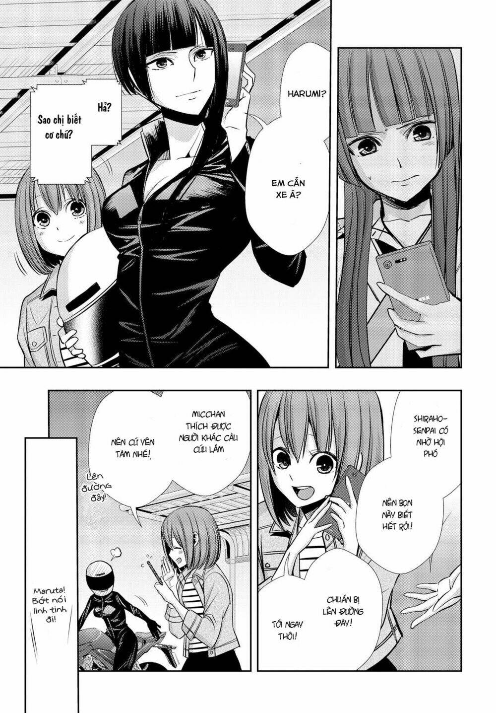 citrus (saburouta) chapter 40 26