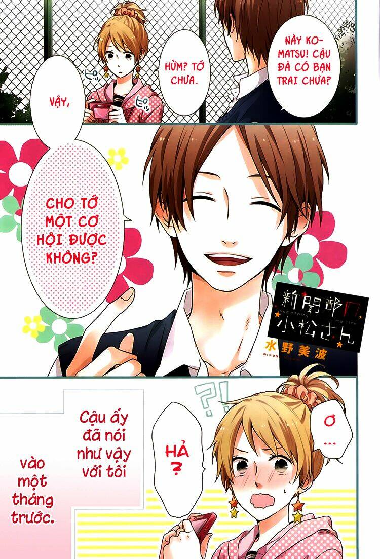 shinbunbu no komatsu-san chapter 1 2