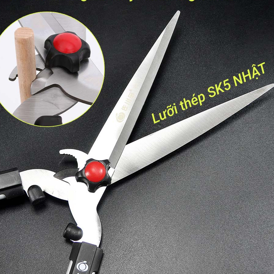 Kéo cắt hàng rào kiêm cắt cành thép SK5 Nhật