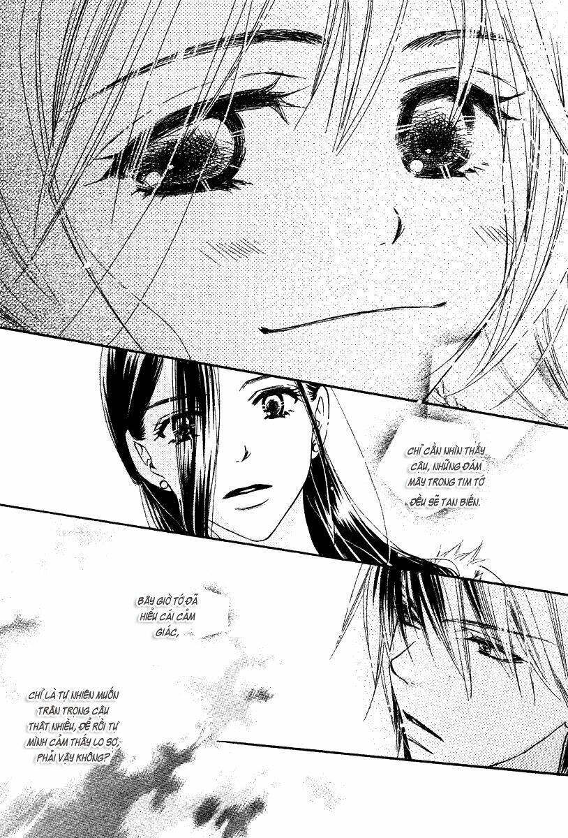 sora log chapter 4 45