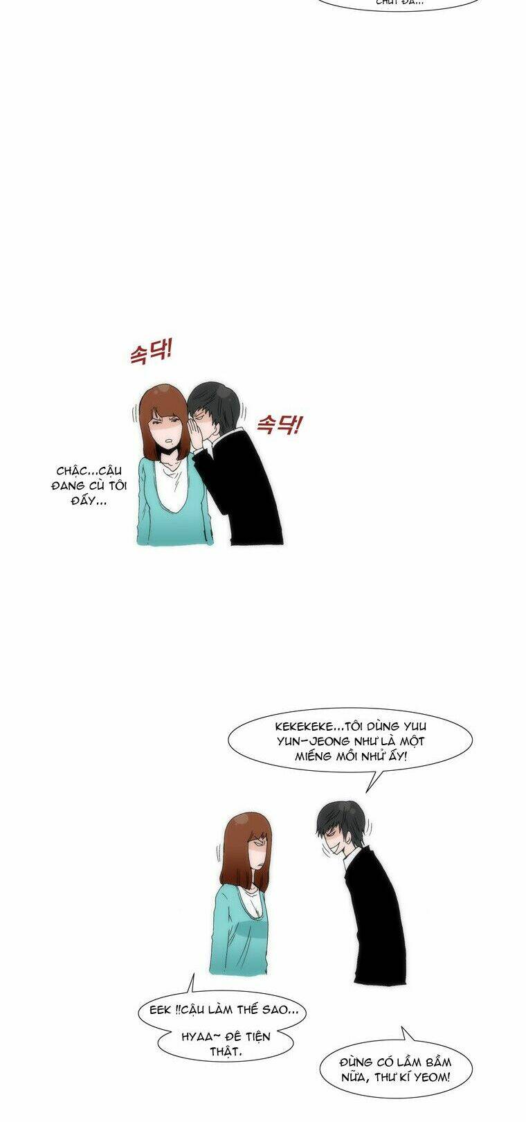 can't see can't hear but love chapter 35 33