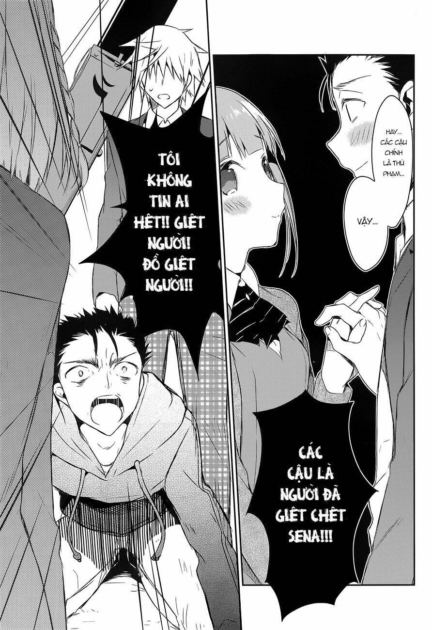 dare mo shiranai tou no aru machi chapter 7 8