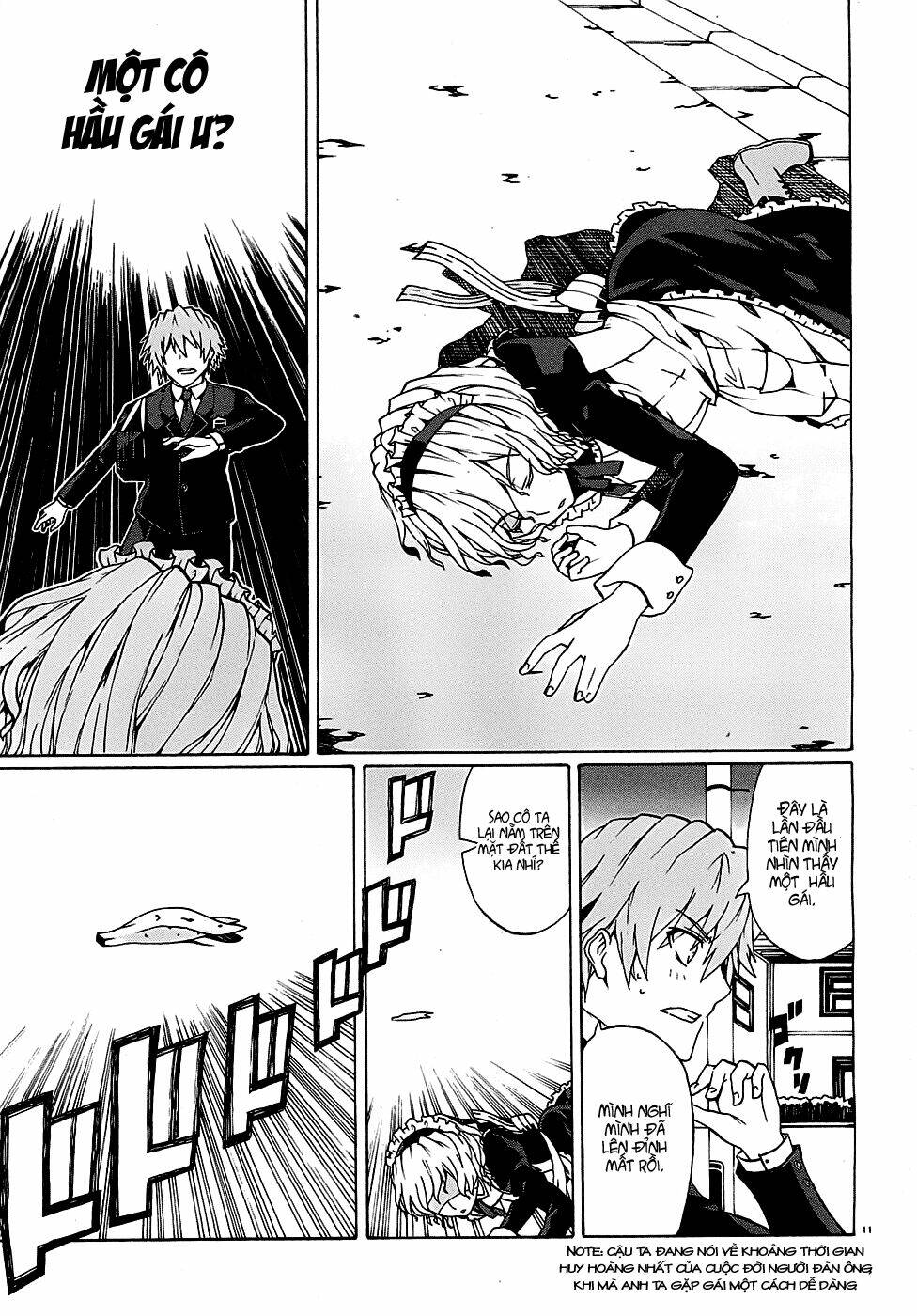 otogi taisen fantasma chapter 2 12