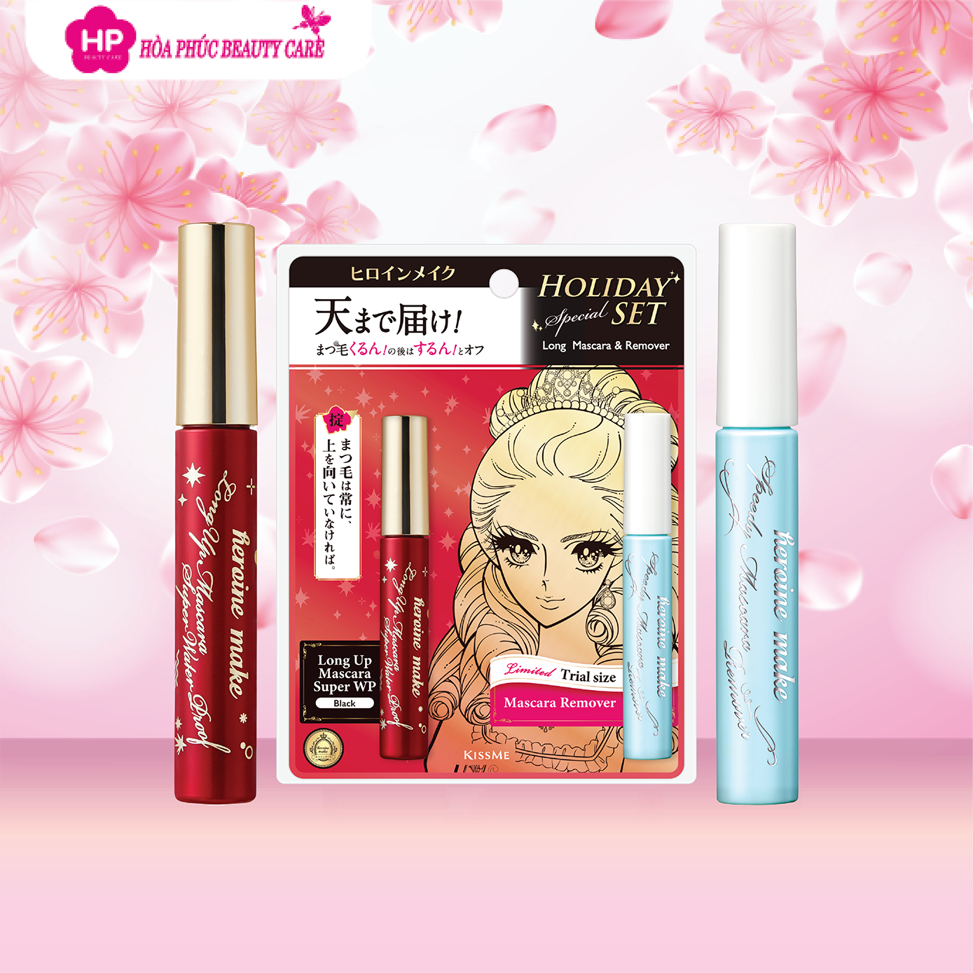 Set 2 Cây Mascara Kissme Chuốt Dài Mi Và Tẩy Trang Nhanh Làn Mi ( Bản Giới Hạn )