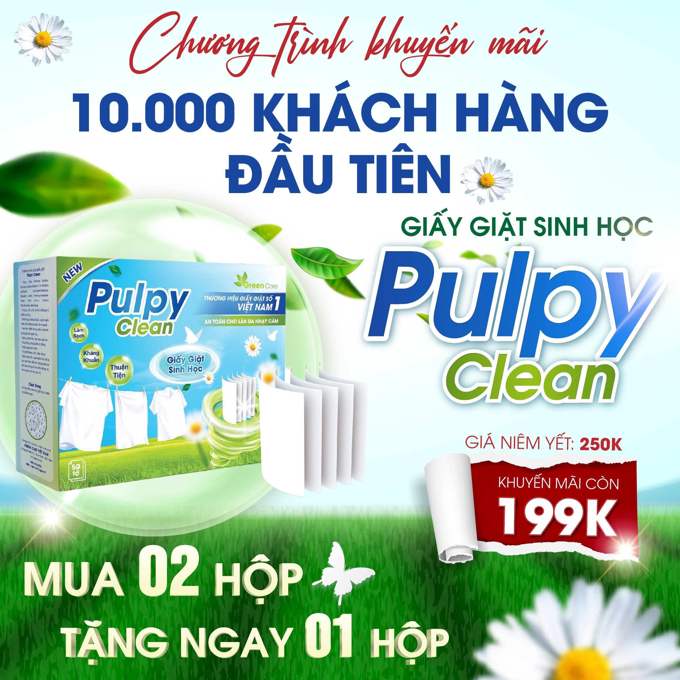 Giấy Giặt Sinh Học Pulpy Clean- 1 hộp 50 miếng