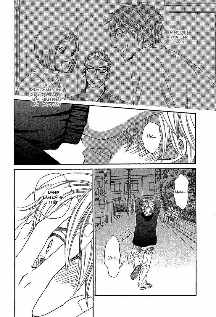 ayakari-zoushi chapter 3 35