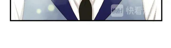 lượm được một tiểu hồ ly phần 3 chapter 124 32