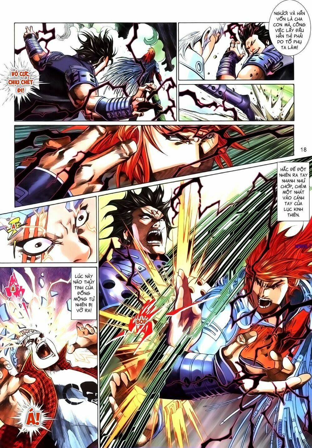 phong vân thần võ ký chapter 40.5 4