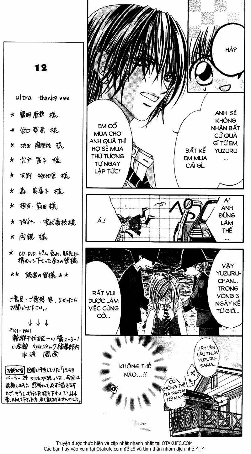 honey x honey drop chapter 35 17