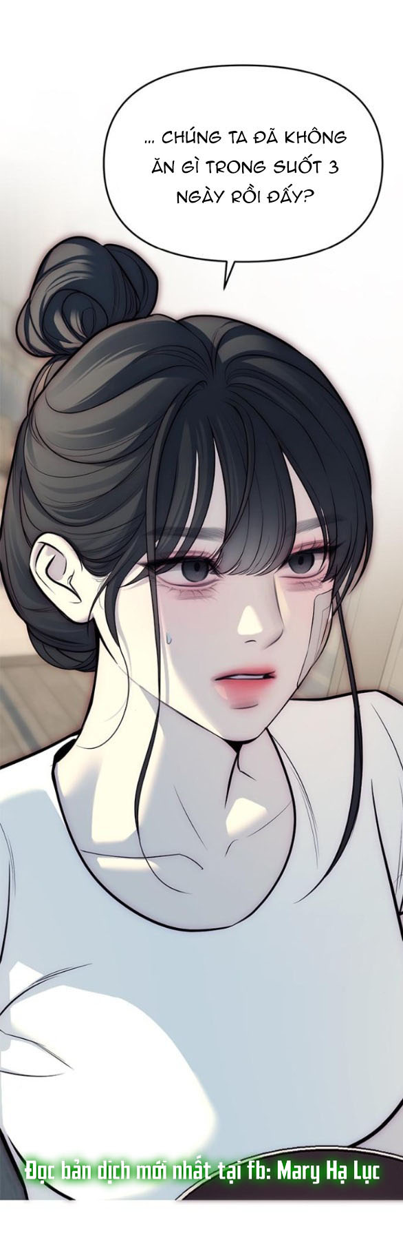 xâm nhập trường trung học tài phiệt chapter 81.1 6