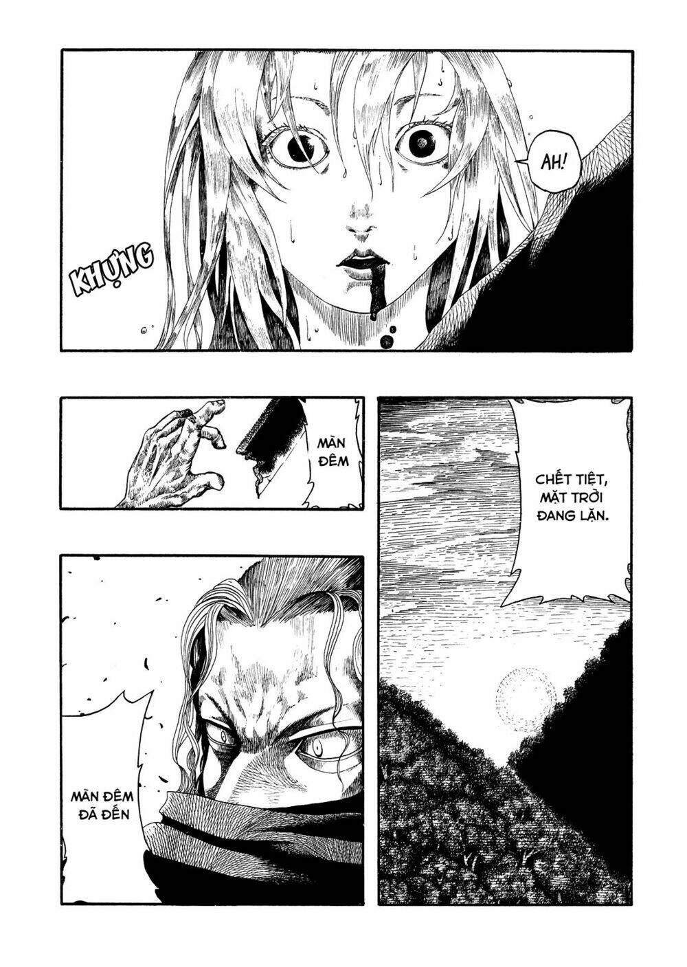 kokenoshima chapter 1 23