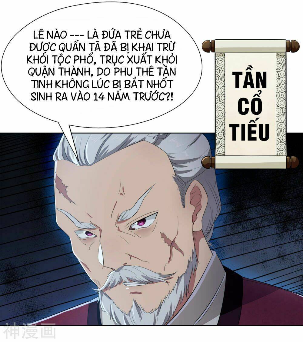 cửu tiêu chí thánh chapter 5 43