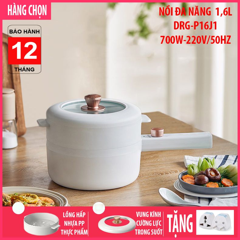 Nồi điện đa năng có lồng hấp nấu mỳ, lẩu, canh,... 1.6L (P16J1HC)