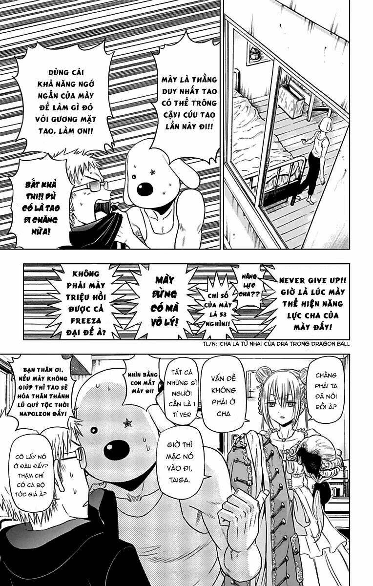 harapeko no marie chapter 20 5