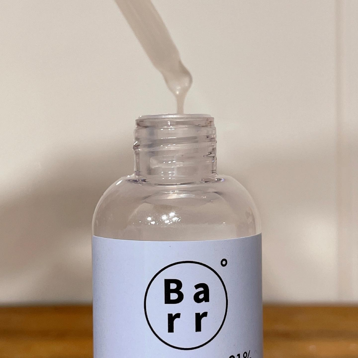 Barr - Super Balance Brightening Ampoule