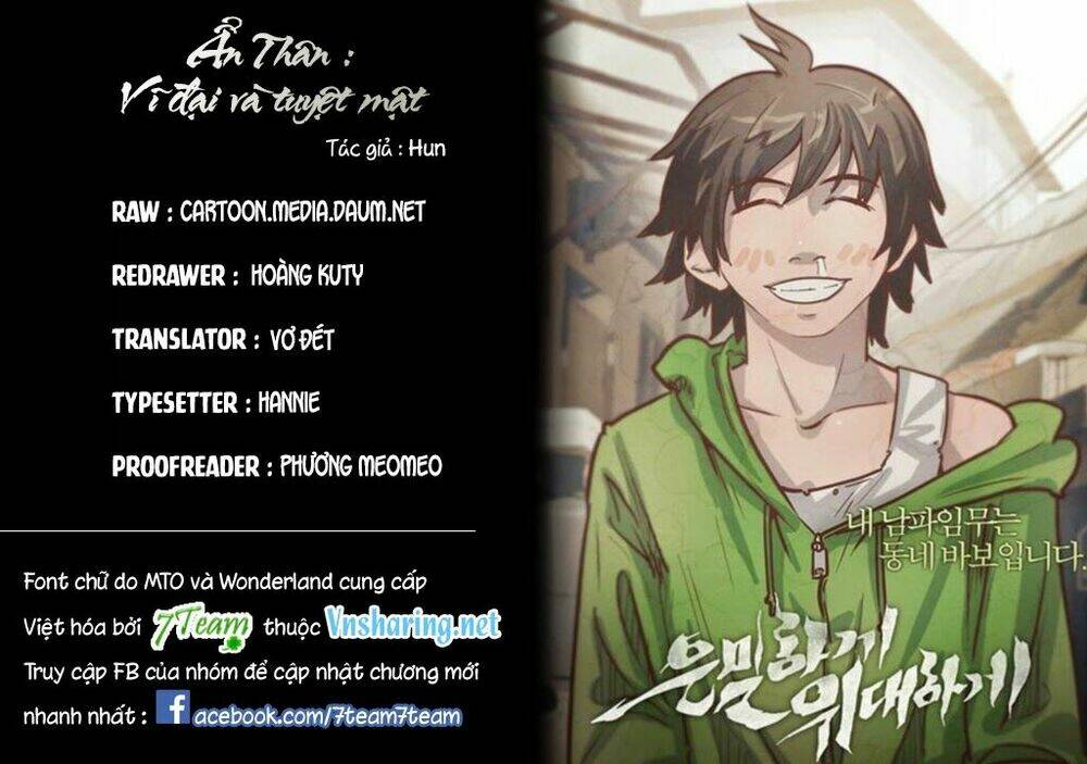 covertness: secretly, greatly chapter 20 1