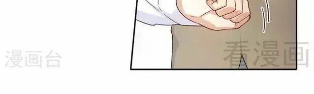 phục thù thiếu gia tiểu điềm thê chapter 79 33