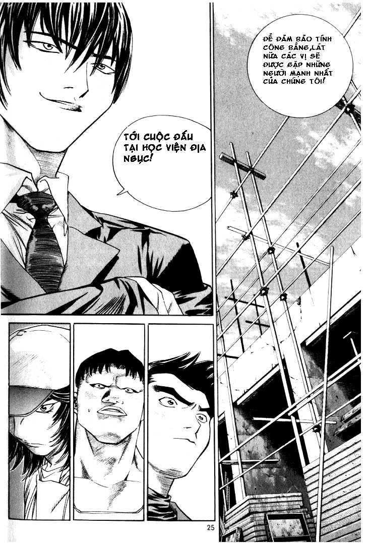 change guy chapter 221 5