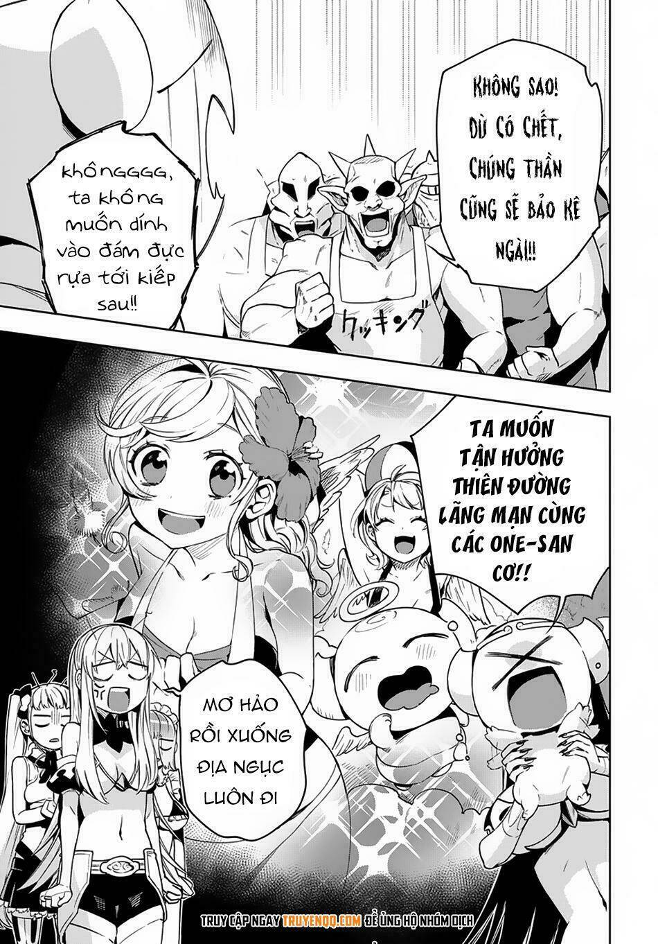 tôi lỡ trở thành mama của quỷ vương mất rồi! chapter 8 6