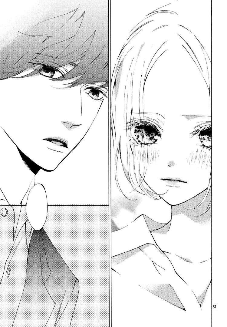 ojou to banken -kun chapter 4 30