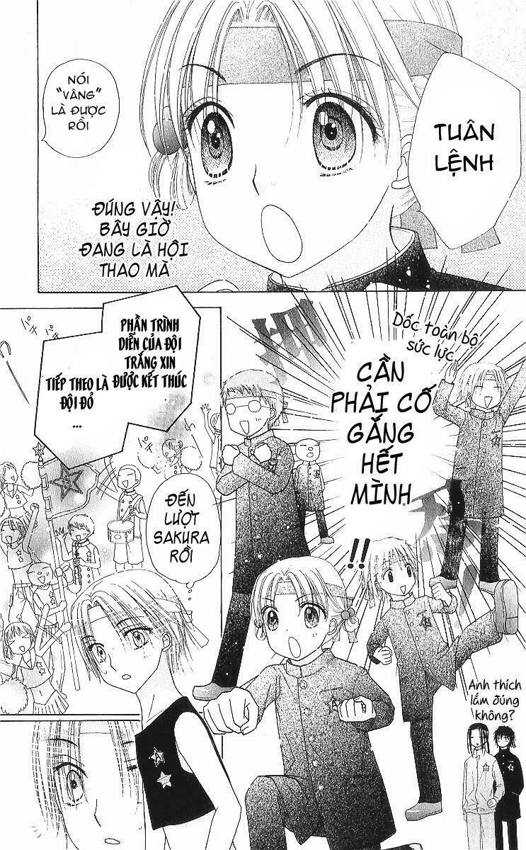 gakuen alice chapter 85 14