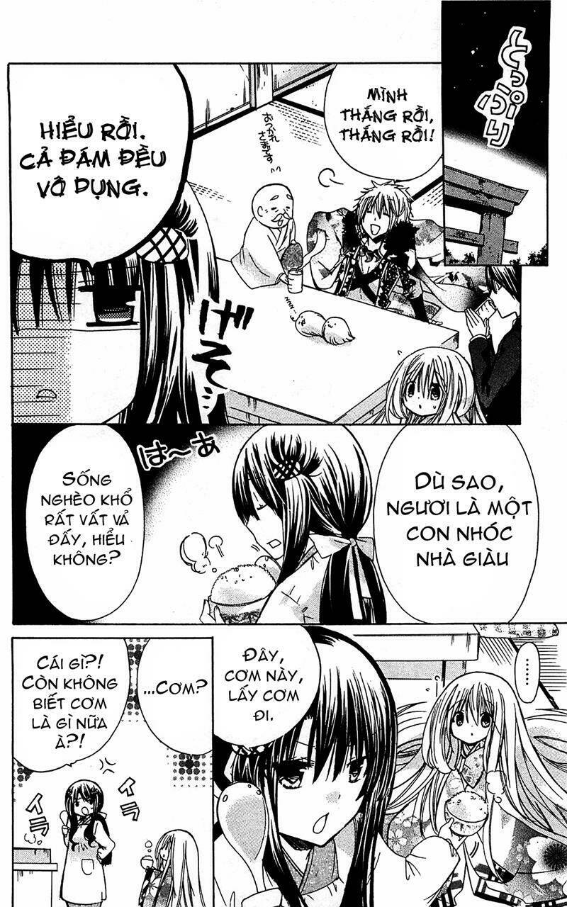 kamikami kaeshi chapter 3 26