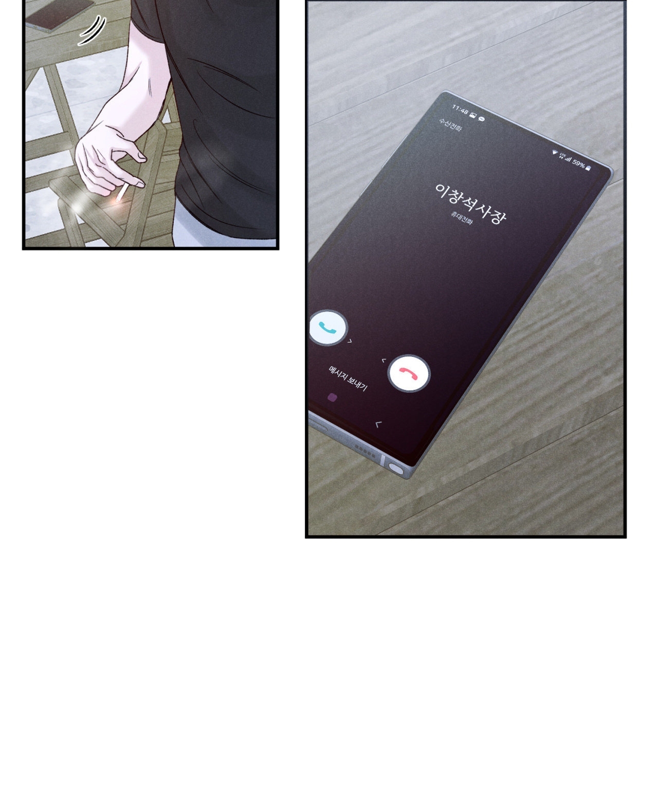 ân huệ của chúa chapter 7.1 39