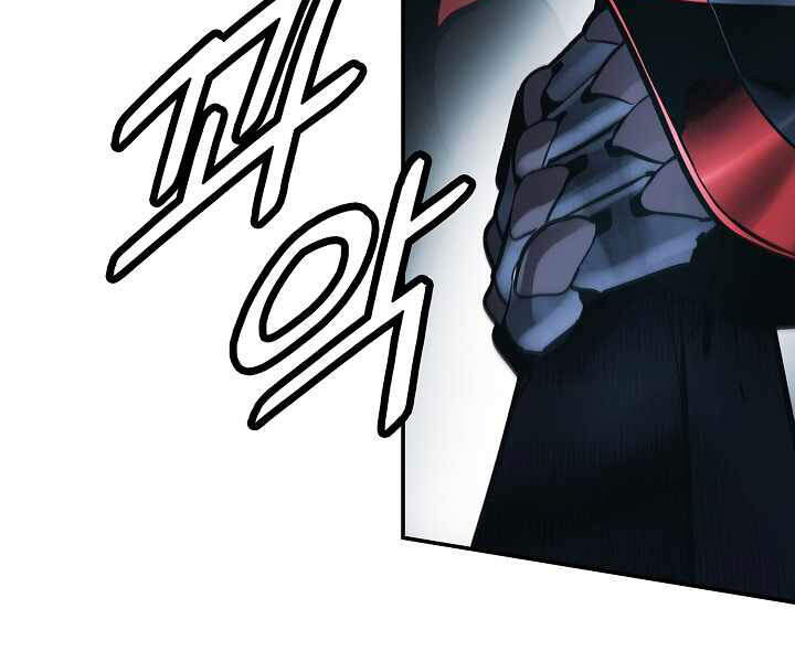 bất bại chân ma chapter 116 104