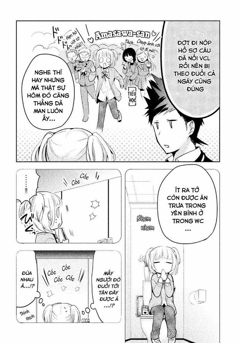 amachin wa jishou chapter 13 14