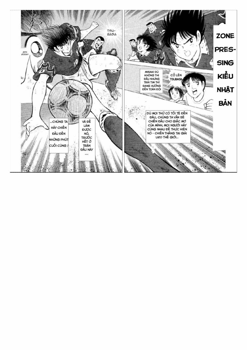 captain tsubasa : world youth (part 2) chapter 53 12