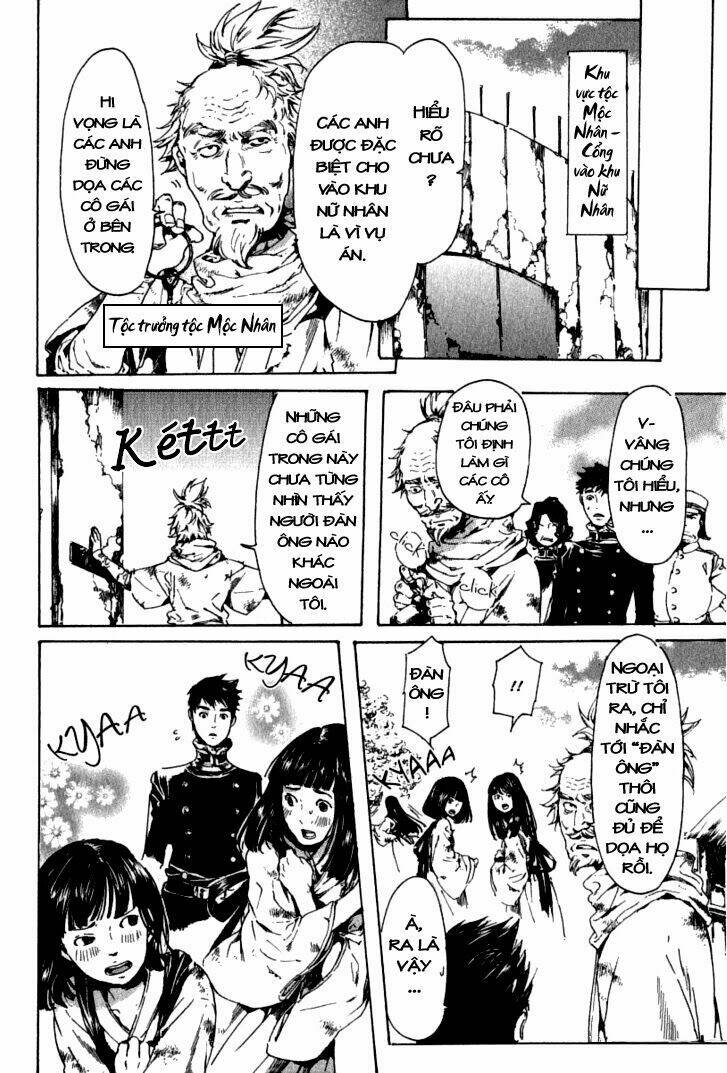 adekan chapter 18 38