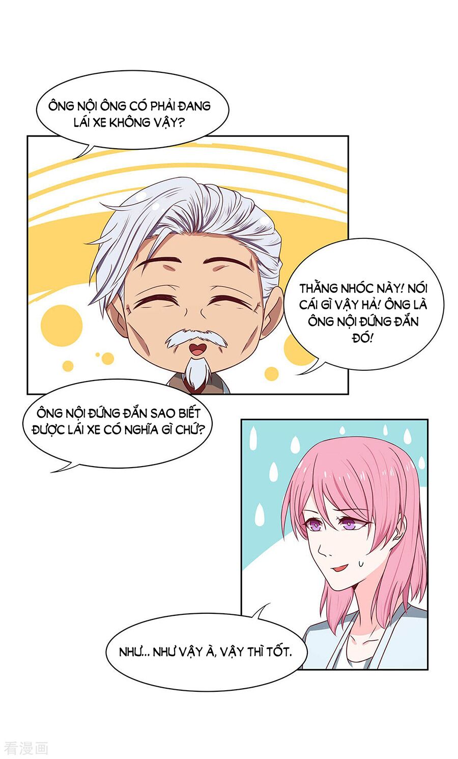 trọng sinh quý thê chi phục thù hoa lệ chapter 50 6