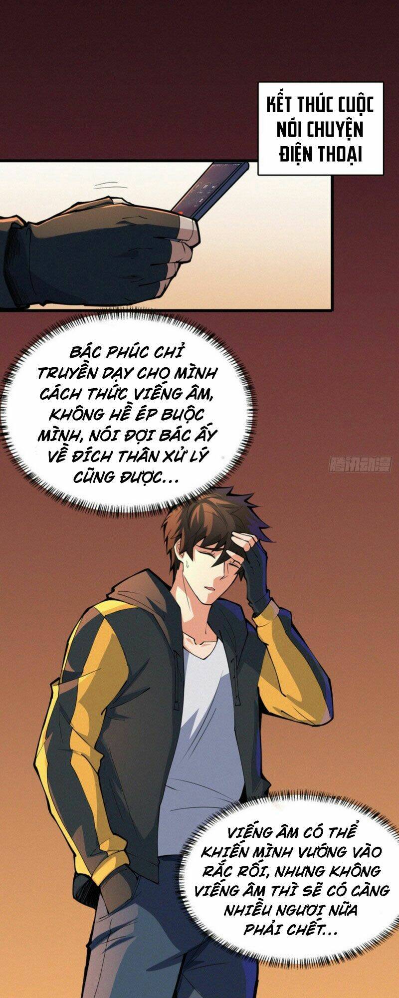 nơi này có yêu khí chapter 83 4