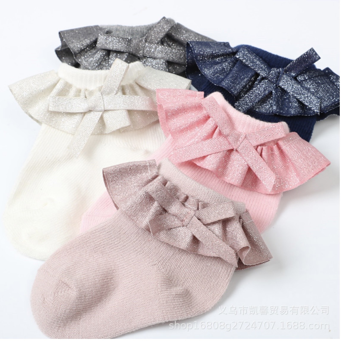 Combo 5 đôi Vớ cổ ngắn viền ren trẻ em