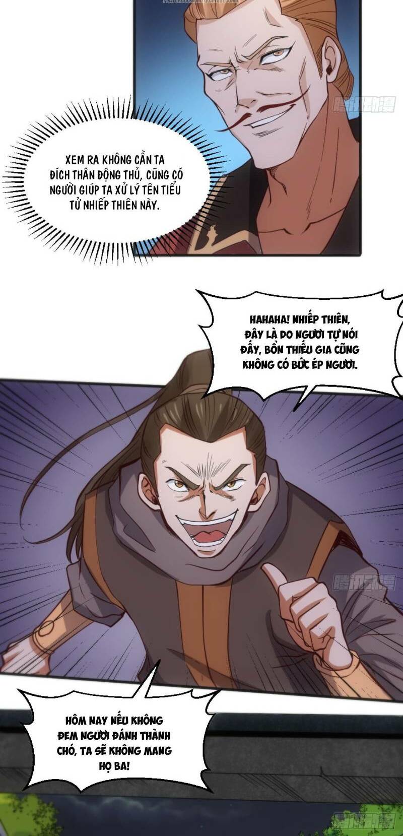 vạn cổ thiên đế chapter 18 2