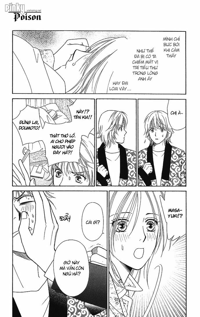 chou yo hana yo chapter 7 4