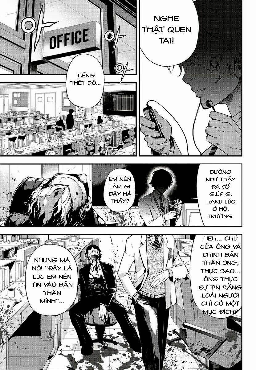 delusional boy chapter 3 4