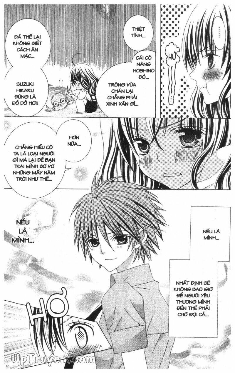 i love you suzuki chapter 11 49