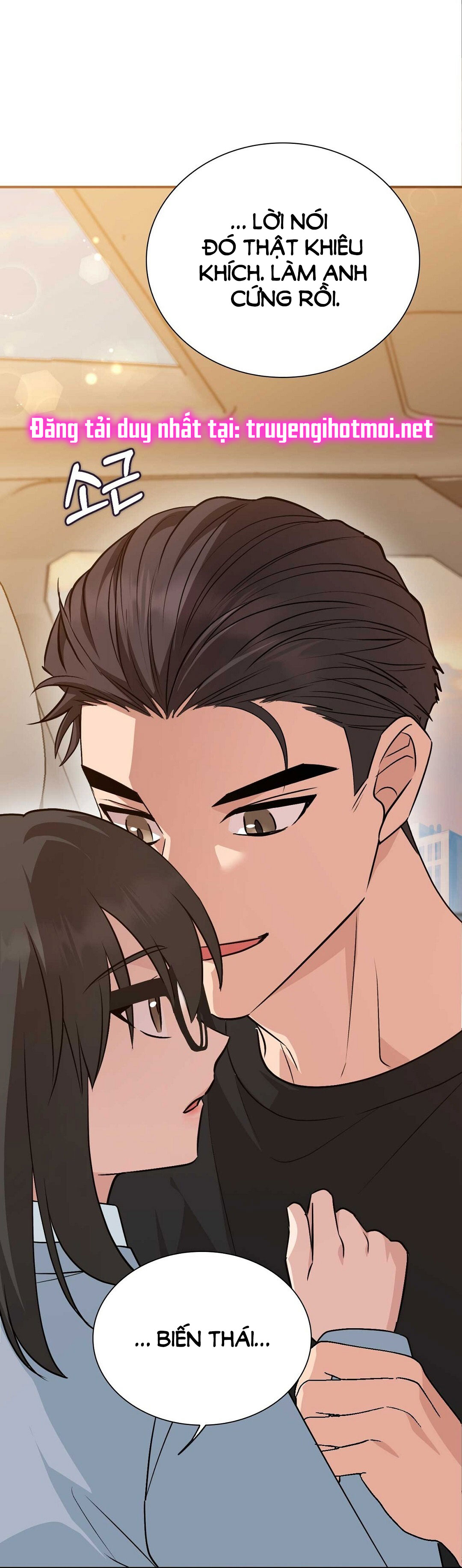 [18+] hợp đồng nô lệ dâm đãng chapter 47.1 4