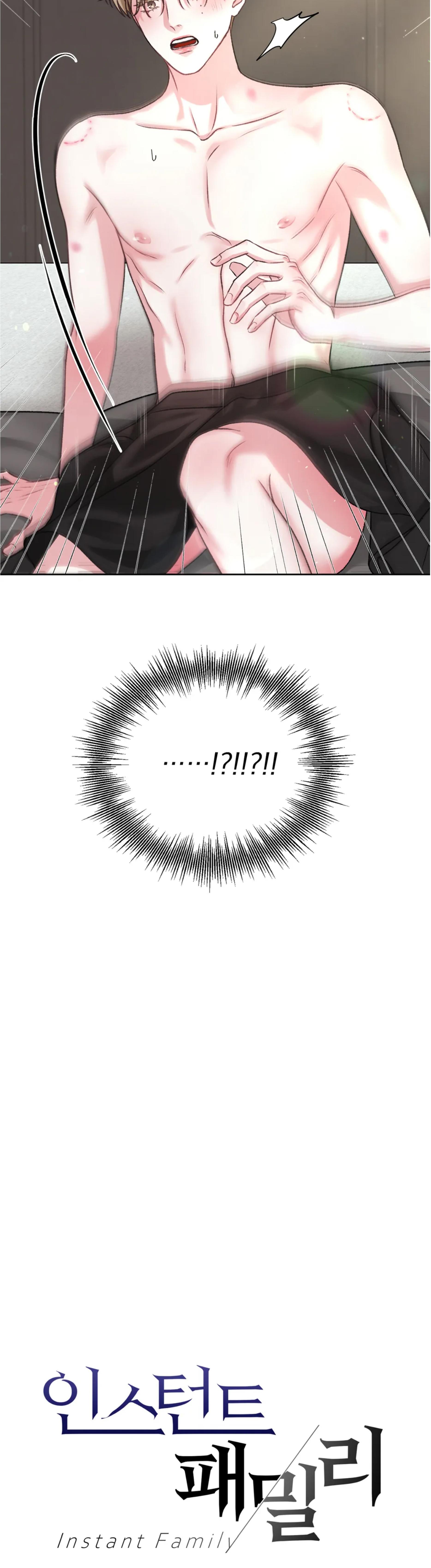 con nuôi bất đắc dĩ chapter 8 4