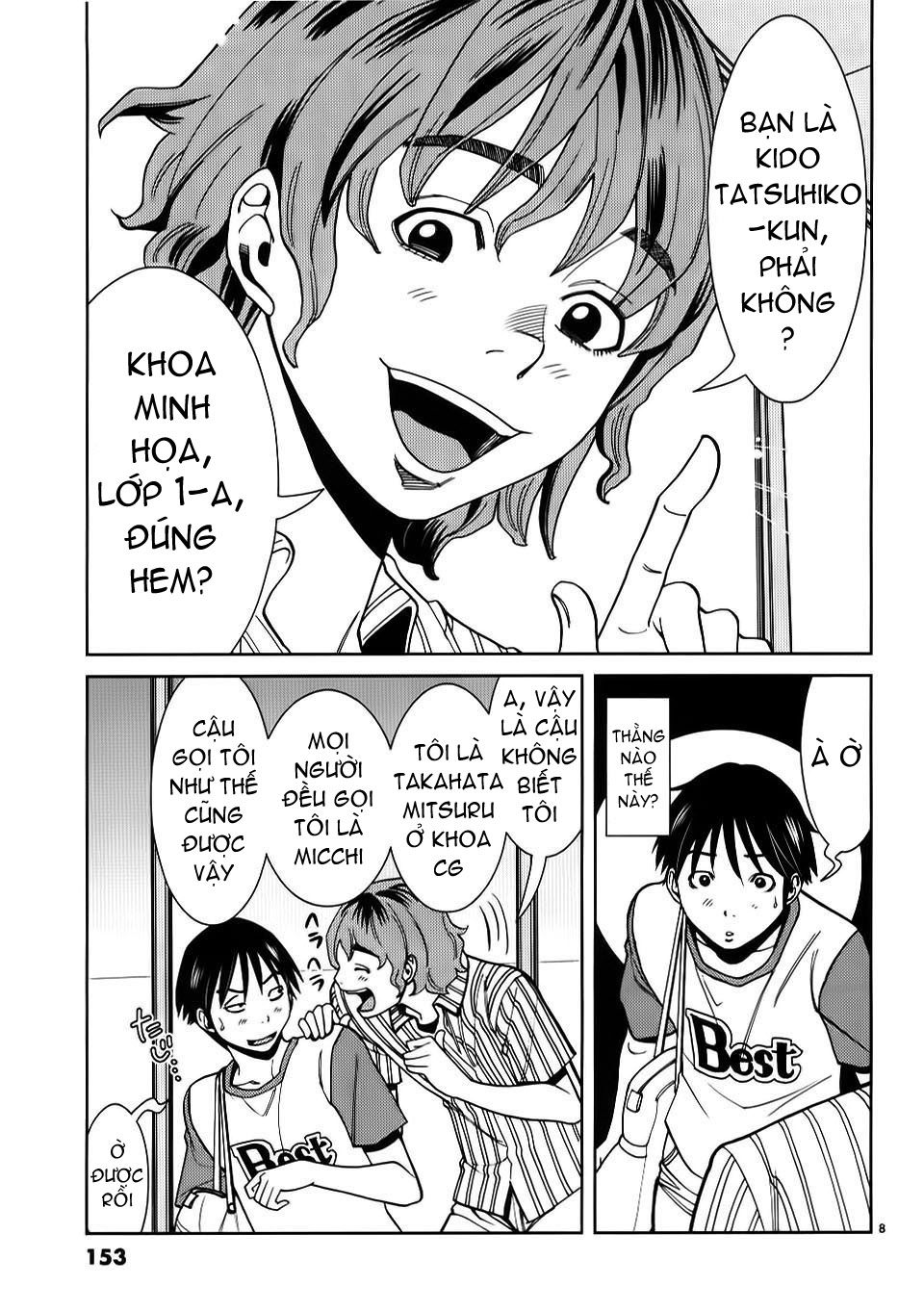 nozoki ana chapter 26 9