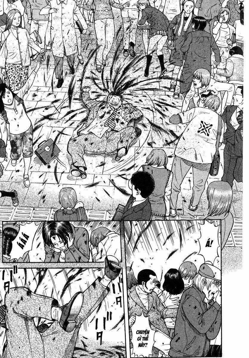 emerging chapter 1 24