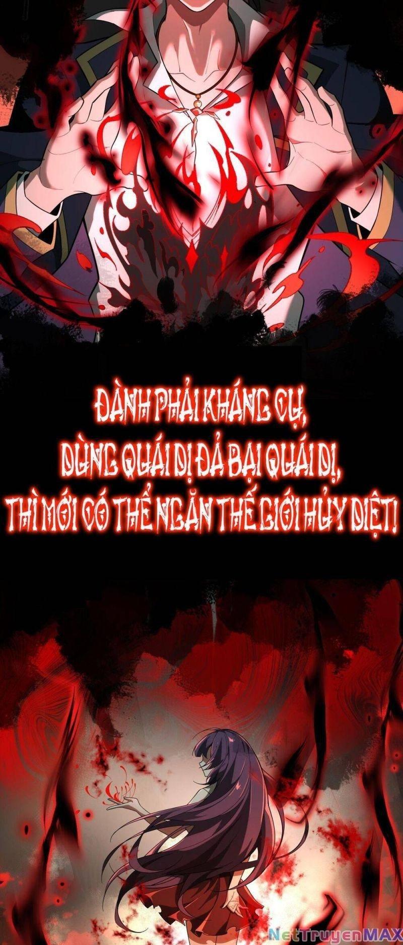 Ta Sáng Tạo Truyền Thuyết Đô Thị chapter 0.1 10