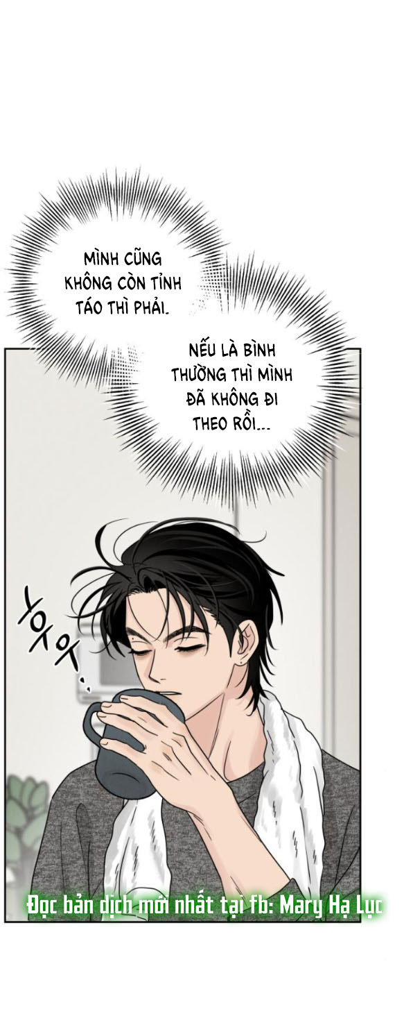 Thuyết Tình Yêu Ích Kỷ chapter 22.1 47