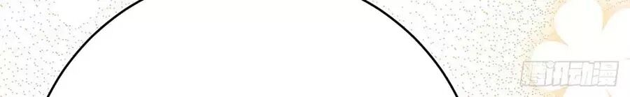 luyến đường thời quang chapter 65 12