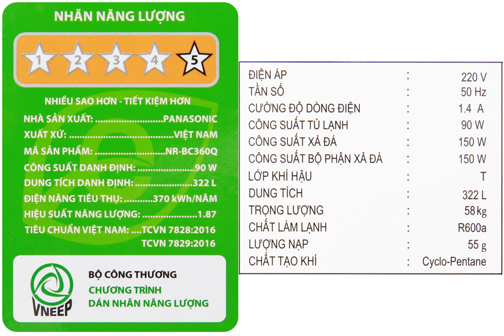 Tủ Lạnh Inverter Panasonic NR-BC360QKVN (322L) - Hàng Chính Hãng