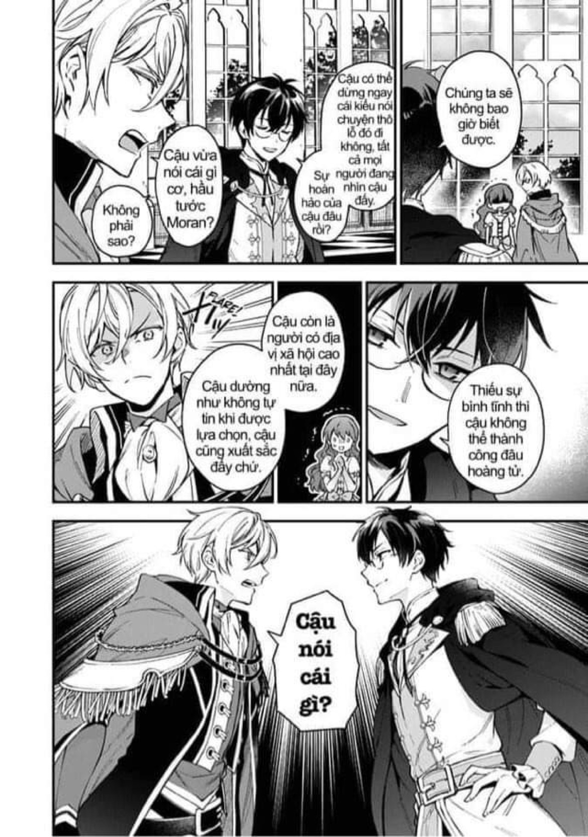 làm ơn đừng gọi tôi là nữ hoàng chapter 1 29