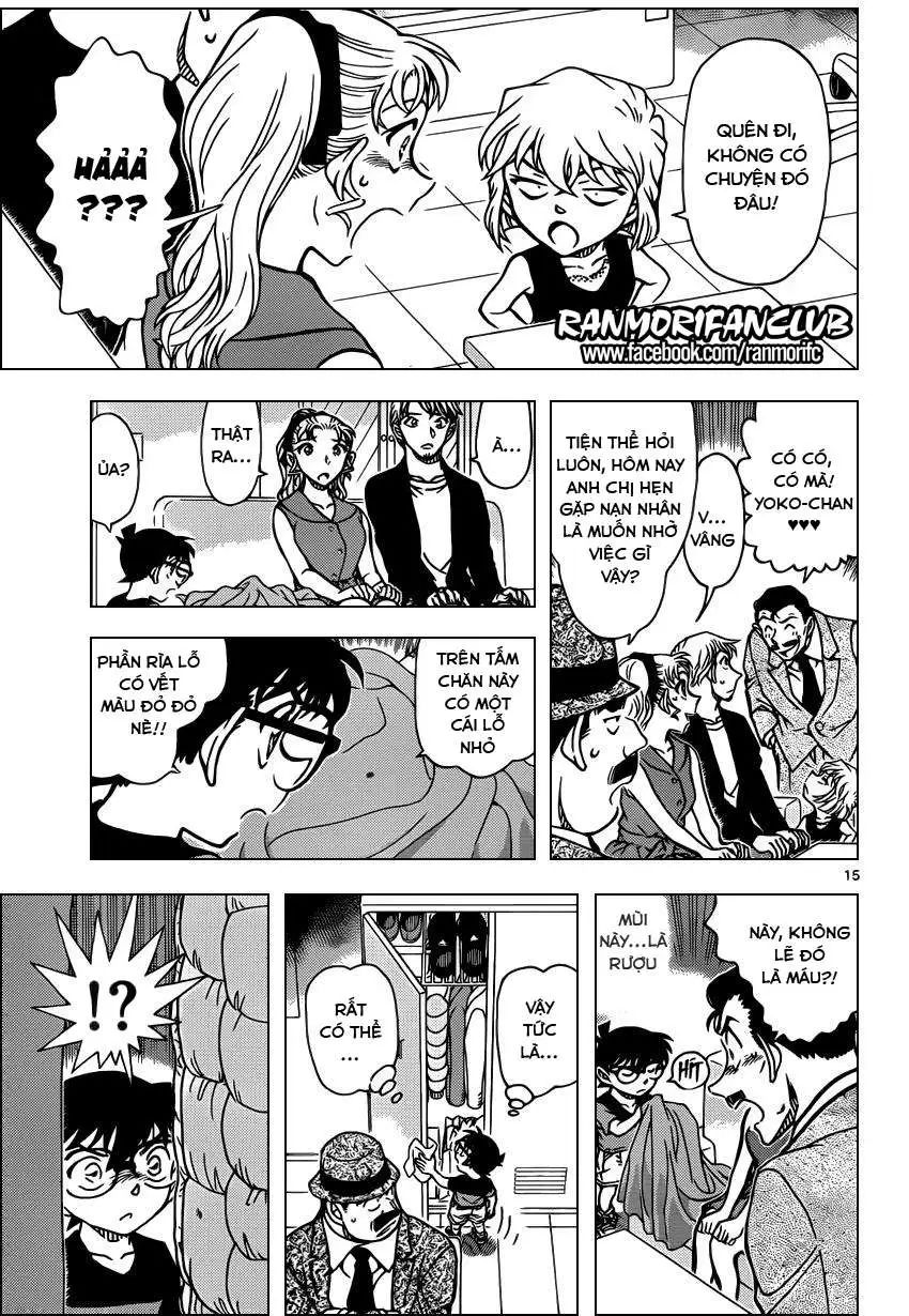 conan chapter 926 15