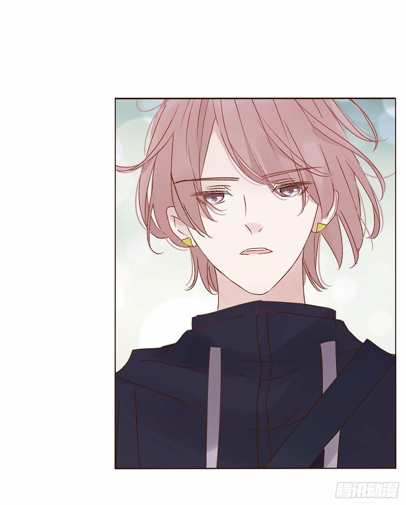 ôm chặt vào lòng chapter 7 19