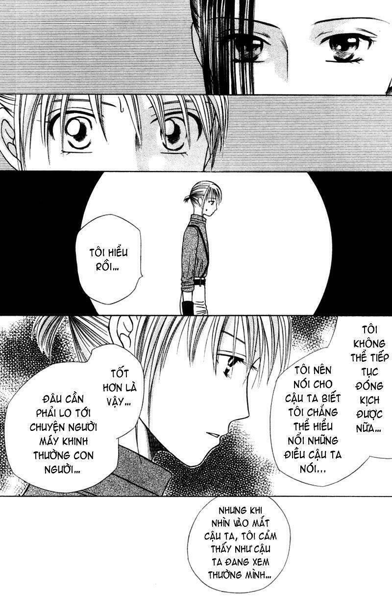 kare kano hajimemashita chapter 40 14